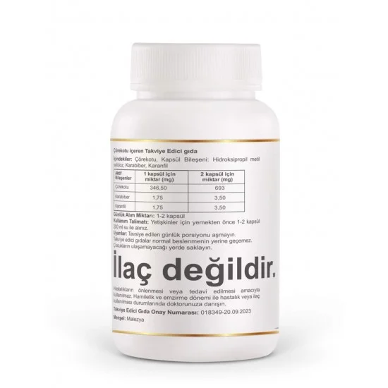 DXN Black Cumin Plus 90 Capsules (Çörek Otu)
