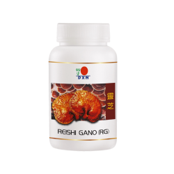 DXN Reishi Gano (RG) Kırmızı Mantar Ganoderma Lucidum