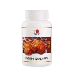 DXN Reishi Gano (RG) Kırmızı Mantar Ganoderma Lucidum DXN Reishi Gano (RG) Kırmızı Mantar Ganoderma Lucidum